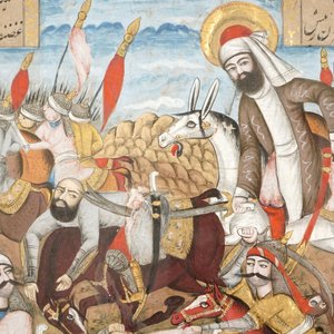 Een pagina uit een geïllustreerd islamitisch manuscript, 16/17e eeuw — foto 2