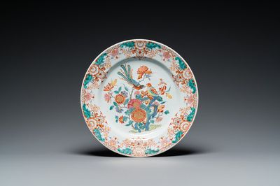 Een polychrome Delftse doré Kakiemon-stijl schotel, 18e eeuw