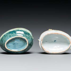 Een polychrome Delftse meloenvormige dekselterrine op bladvormige onderschotel, 18e eeuw — foto 9
