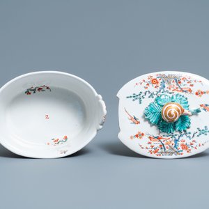 Een polychrome Delftse petit feu Kakiemon-stijl botervloot met een slak, 18e eeuw — foto 6