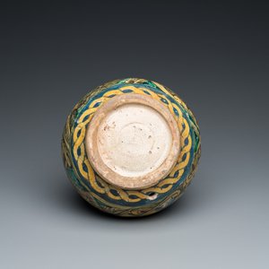 Een polychrome Italiaanse majolica apothekersfles, 17e eeuw — foto 6