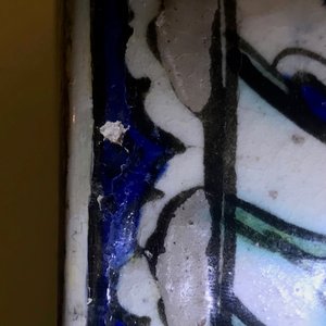 Een polychrome Iznik pul, Turkije, 17e eeuw — foto 15