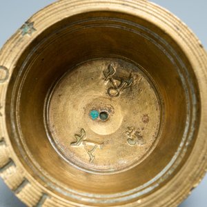 Een quasi compleet bronzen pijlgewicht, Neurenberg, Duitsland, 17e eeuw — foto 14