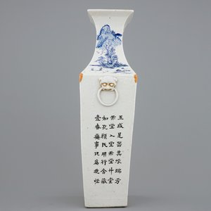 Een rechthoekige Chinese vaas met qianjiang cai decor, 19/20e eeuw — foto 5