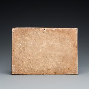 Een rechthoekige polychrome plaquette met 'Het Laatste Avondmaal', Utrecht, ca. 1800 — foto 2