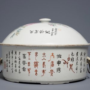 Een ronde Chinese qianjiang cai dekselterrine, 19/20e eeuw — foto 4