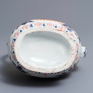 Een rose-Imari 'aftaba' kan voor de Islamitische markt, Samson, Parijs, 19e eeuw — foto 6