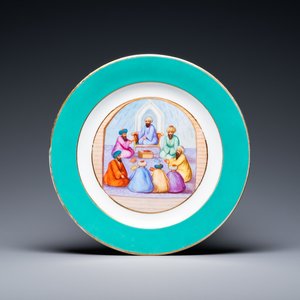 Een Russische porseleinen schotel met turquoise rand voor de islamitische markt, 19e eeuw — foto 1