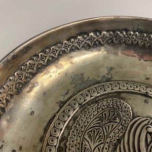 Een Sassanidische zilveren schotel met een simurgh, Perzië, 6/8e eeuw — foto 9