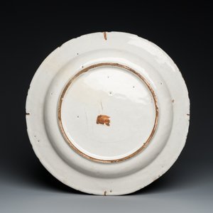Een schotel met een soldaat in polychrome Italiaanse majolica, atelier van Giacomo Mancini, Deruta, 1e helft 17e eeuw — foto 2