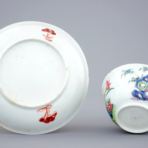 Een set van 4 Chinese famille rose koppen en schotels, Yongzheng/Qianlong — foto 3