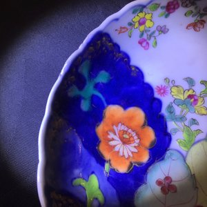 Een set van 5 Chinese famille rose koppen en 3 schotels met decor van tabaksbladeren, Qianlong, 18e eeuw — foto 32