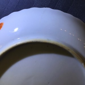 Een set van 8 grote Chinese famille rose koppen en 6 schotels met decor van tabaksbladeren, Qianlong, 18e eeuw — foto 14