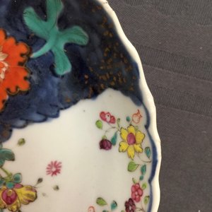 Een set van 8 grote Chinese famille rose koppen en 6 schotels met decor van tabaksbladeren, Qianlong, 18e eeuw — foto 8