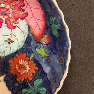 Een set van 8 grote Chinese famille rose koppen en 6 schotels met decor van tabaksbladeren, Qianlong, 18e eeuw — foto 10