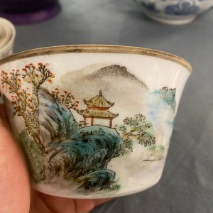 Een set van negen aflopende Chinese kommen met landschappen, Daoguang merk, 20e eeuw — foto 21