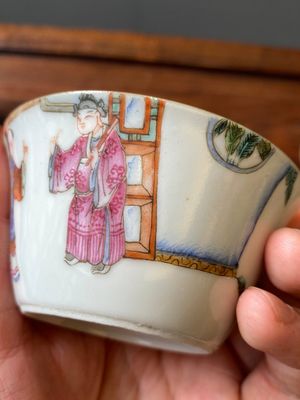 Een set van tien Chinese famille rose kommen in oplopend formaat, Daoguang merk en periode — foto 17