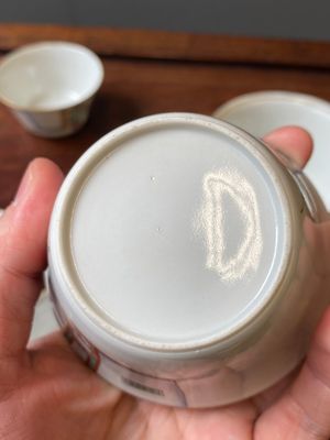 Een set van tien Chinese famille rose kommen in oplopend formaat, Daoguang merk en periode — foto 22