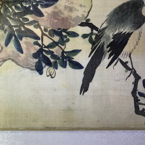 Een set van vier Chinese aquarellen van vogels bij bloesemtakken en kalligrafie, in kader, 19e eeuw — foto 20