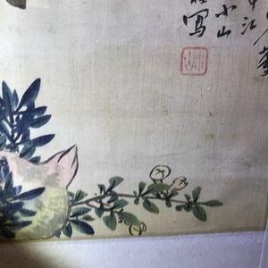 Een set van vier Chinese aquarellen van vogels bij bloesemtakken en kalligrafie, in kader, 19e eeuw — foto 24