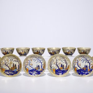 Een set van zes Chinese koppen en schotels uit het servies "Duque de Palmela", begin 19e eeuw — foto 1