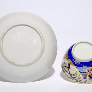 Een set van zes Chinese koppen en schotels uit het servies "Duque de Palmela", begin 19e eeuw — foto 3