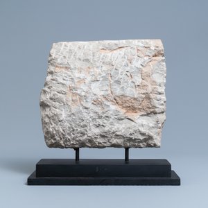 Een stenen Khmer-stijl fragment met het hoofd van Mahakala, Cambodja, 15e eeuw of later — foto 4