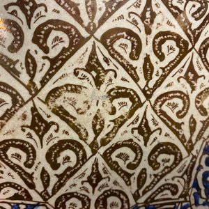 Een stervormige tegel met lusterglazuur, Kashan, Iran, 14e eeuw — foto 12
