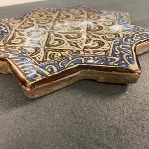 Een stervormige tegel met lusterglazuur, Kashan, Iran, 14e eeuw — foto 10