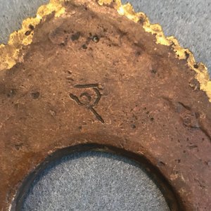 Een Tibetaanse verguld bronzen groep met Manjusri en Prajnaparamita met inscriptie, 17/18e eeuw — foto 10