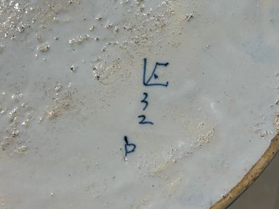 Een uiterst zeldzame blauw-witte Delftse tuitpot, begin 18e eeuw — foto 21