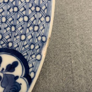 Een uitgebreid Chinees blauw-wit servies met jachtdecor, 18/19e eeuw — foto 119