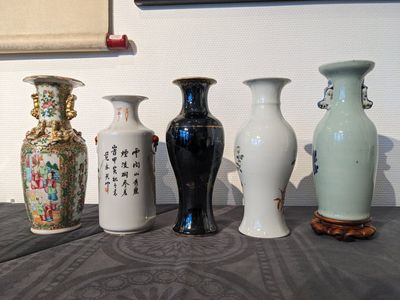 Een uitgebreide collectie divers Chinees porselein, 19/20e eeuw — foto 2