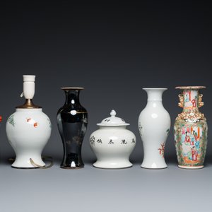 Een uitgebreide collectie divers Chinees porselein, 19/20e eeuw — foto 4