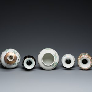 Een uitgebreide collectie divers Chinees porselein, 19/20e eeuw — foto 6