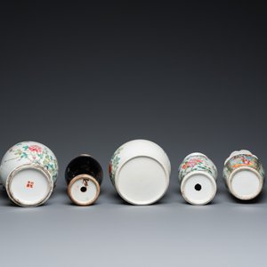 Een uitgebreide collectie divers Chinees porselein, 19/20e eeuw — foto 7