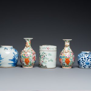 Een uitgebreide collectie divers Chinees porselein, 19/20e eeuw — foto 9