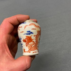 Een uitgebreide en diverse collectie Chinees porselein, Kangxi en later — foto 39