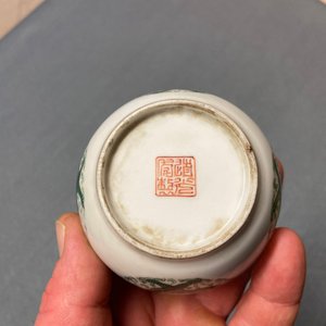 Een uitgebreide en diverse collectie Chinees porselein, Kangxi en later — foto 45