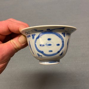 Een uitgebreide en diverse collectie Chinees porselein, Kangxi en later — foto 49