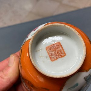 Een uitgebreide en diverse collectie Chinees porselein, Kangxi en later — foto 52