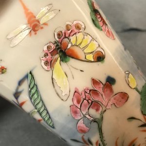 Een uitzonderlijk driedelig Chinees famille rose epergne tafelstuk, 19e eeuw — foto 12