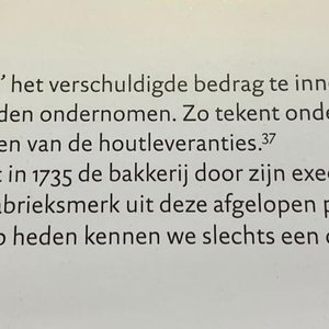 Een uitzonderlijk fijne blauw-witte Delftse schotel met ruiters in gevecht, 18e eeuw — foto 6