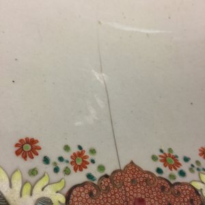 Een uitzonderlijk grote Chinese famille rose kom met floraal decor, Qianlong, 18e eeuw — foto 14