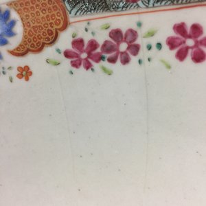 Een uitzonderlijk grote Chinese famille rose kom met floraal decor, Qianlong, 18e eeuw — foto 16