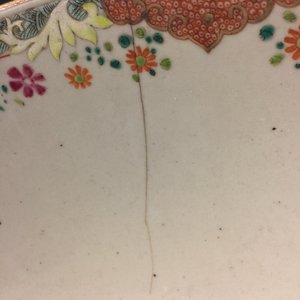 Een uitzonderlijk grote Chinese famille rose kom met floraal decor, Qianlong, 18e eeuw — foto 9