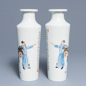 Een uitzonderlijk paar Chinese rouleau vazen met figuren en kalligrafie, Qianlong merk, Republiek, 20e eeuw — foto 2