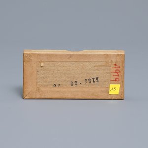 Een uitzonderlijke collectie foto's op stereo glasnegatieven met Chinese scènes, begin 20e eeuw — foto 51