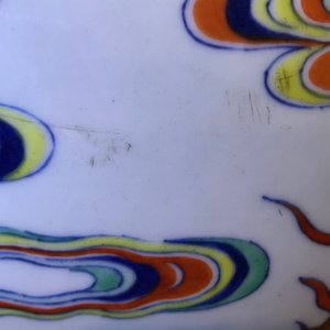 Een uitzonderlijke keizerlijke Chinese doucai vaas met draken, Qianlong zegelmerk en periode — foto 21