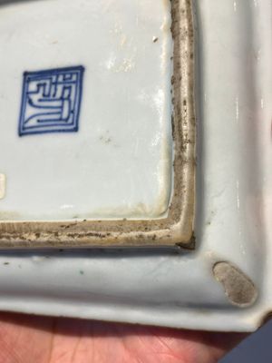 Een uitzonderlijke set van vijf vierkante Chinese wucai ko-sometsuke schotels voor de Japanse markt, Transitie periode — foto 12
